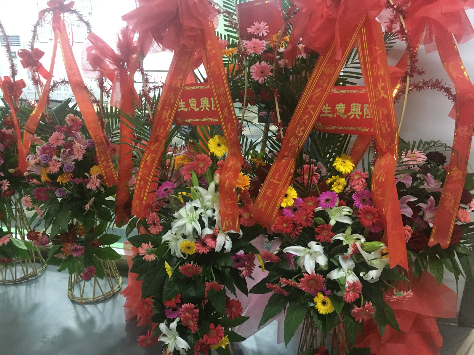 梦想同行 全新起航——浦羽新能源乔迁仪式暨周年庆典